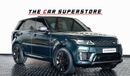 Land Rover Range Rover Sport 2022 - RANGE ROVER SPORT HST - GCC - CARBON PACKAGE - SERVICE HISTORY - WARRANTY AVAILABLE