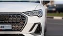 أودي Q3 2024 | AUDI Q3 45TFSI | QUATTRO | FASHIONSPORT VERSION