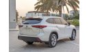 Toyota Highlander Toyota Highlander 2020