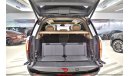 Land Rover Range Rover SV Autobiography LWB 2023