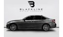 BMW 330i Std 2019 BMW 320i, 2025 BMW Warranty + Service Contract, Full Service History, Low Kms, GCC