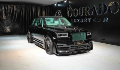 Rolls-Royce Cullinan Onyx Concept | 3-Year Warranty and Service