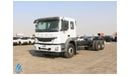 Mitsubishi Fuso FJ 18 ton chassis 6 Cylinder Turbo DIESEL