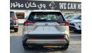 تويوتا راف ٤ RAV4 LIMITED 2.5L HYBRID