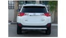 Toyota RAV4 GXR تويوتا راف فور 2014 خليجي