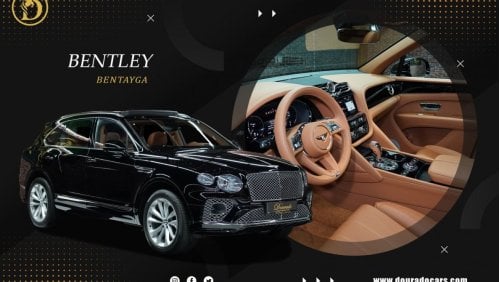 Bentley Bentayga | Brand New | 2023 | Beluga Black | Fully Loaded | Negotiable Price