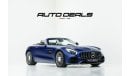 مرسيدس بنز AMG GT Std