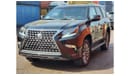 Lexus GX460 2023 Lexus GX 460 Premium Plus | Full Option | Brand New | Export