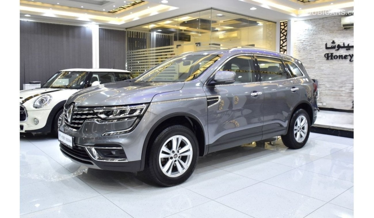 رينو كوليوس EXCELLENT DEAL for our Renault Koleos ( 2023 Model ) in Grey Color GCC Specs