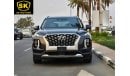 Hyundai Palisade SEL/ ROYAL ELITE EDITION/ SUNROOF/ LEATHER/ LANE ASSIST/ RADAR/ LOT#105203