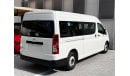 تويوتا هاياس 2025 Toyota Hiace DX (Rear Heater) 13-Seater 3.5L V6 Petrol M/T RWD Only For Export