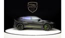 Lamborghini Urus Lamborghini Urus Graphite Capsule