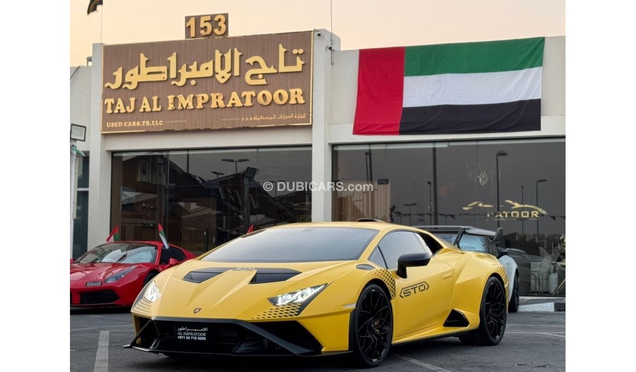 Lamborghini Huracan HURACAN STO 2023  GCC