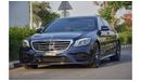 Mercedes-Benz S 560 Std