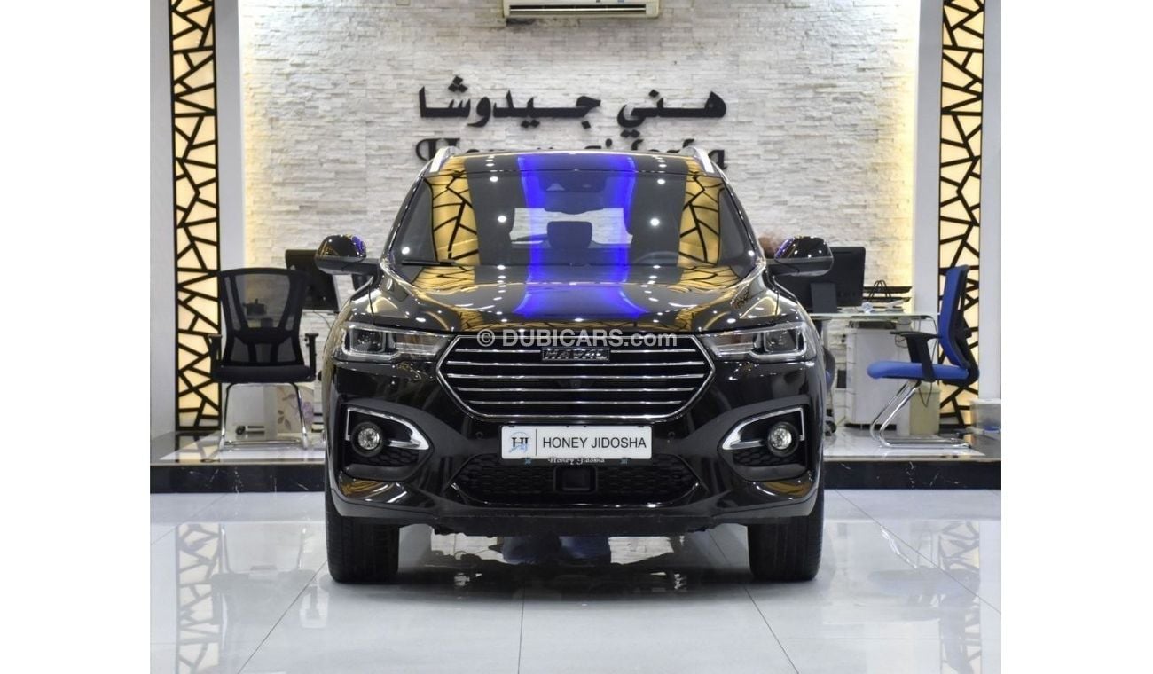 هافال H6 EXCELLENT DEAL for our Haval H6 2.0 GDiT ( 2021 Model ) in Black Color GCC Specs