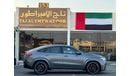 Mercedes-Benz GLE 63 AMG GLE63 AMG COUPE 2021