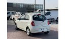 نيسان ميكرا SV 2020 I 1.5L I All Services in agency I Ref#353