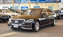 Mercedes-Benz S650 Maybach