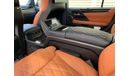 لكزس LX 570 Super Sport 5.7L Petrol with MBS Autobiography Massage Seat