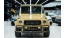 Mercedes-Benz G 63 AMG Mercedes-Benz G63 | 2025 GCC 0km | Agency Warranty | AMG | 22 Inch Rims | Double Night Package