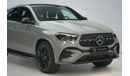 مرسيدس بنز GLE 450 كوبيه Mercedes-Benz GLE 450 Coupe | 2025 GCC 0km | Agency Warranty | AMG Body Styling