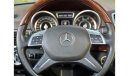 مرسيدس بنز ML 63 AMG Std