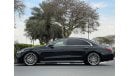 Mercedes-Benz S 500 4M S 500 VIP EDITION FULL OPTION