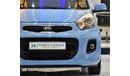 Kia Picanto EXCELLENT DEAL for our KIA Picanto ( 2017 Model ) in Blue Color GCC Specs