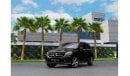 Mercedes-Benz GLE 400 AMG 400 AMG | 2,017 P.M  | 0% Downpayment | Full Agency History!