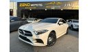 Mercedes-Benz CLS 450 Std Mercedes Benz CLS 450 2021 Korea Specs