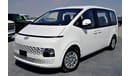 هيونداي ستاريا Comfort 3.5L (9 Seater) SMARTSTREAM GASOLINE 3.5 MPI FWD 9-SEATER 8 SPEED AUTOMATIC TRANSMISSION