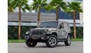 Jeep Wrangler Sahara | 2,742 P.M  | 0% Downpayment | Full Agency History!