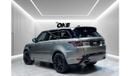 Land Rover Range Rover Sport HSE 3.0L (340 HP)