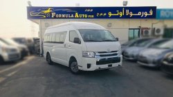 تويوتا هاياس TOYOTA HIACE  2.5L DIESEL /// 2020 /// 15 SEAT - 3 POINT SEAT BILT - AIRBAGS + ABS - HIGH BACK SEAT