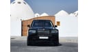 Rolls-Royce Cullinan Std 5dr SUV, 6.7L 12cyl Petrol Automatic All Wheels Drive