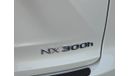 لكزس NX 300 2020 Model Hybrid engine full option 360 camera