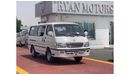 King Long Kingo KINGLONG CHINA VAN MODEL 2021 WITH POWER WINDOWS & LEATHER SEATS FOR EXPORT ONLY