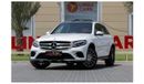 مرسيدس بنز GLC 250 AMG