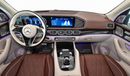 مرسيدس بنز GLS600 Maybach