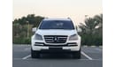 Mercedes-Benz GL 500 MODEL 2012 GCC CAR PERFECT CONDITION INSIDE AND OUTSIDE FULL OPTION PANORAMIC ROOF LEATHER SEATS NAV