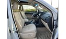 Toyota Prado TXL V6 4.0L Petrol 7-Seater 4WD Automatic