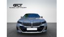 BMW 520i M Sport FACELIFT*PANO*H&K*I-GLOW*CARBON*21"