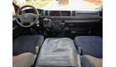 تويوتا هاياس HIGHROOF/ PATROL MANUAL/ PASSENGER/ OLD SHAPE/ EXPORT ONLY/ LOT# 102310