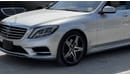 Mercedes-Benz S 550 S550L IMPORT JAPAN V.C.C