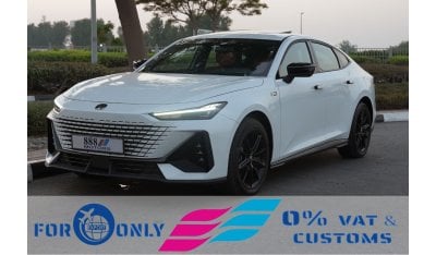 تشنجان UNI V 2023 CHANGAN UNi-V White 1.5L 0Km