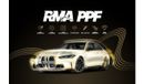 BMW X1 sDrive 20i 2.0L