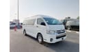 تويوتا هاياس TOYOTA HIACE COMMUTER VAN RIGHT HAND DRIVE(PM64467)