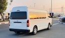 Toyota Hiace Commuter GLX High Roof 2.7L M/T