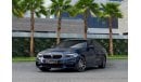 بي أم دبليو 540i M سبورت 40i M-Kit | 2,350 P.M  | 0% Downpayment | Full Agency History!