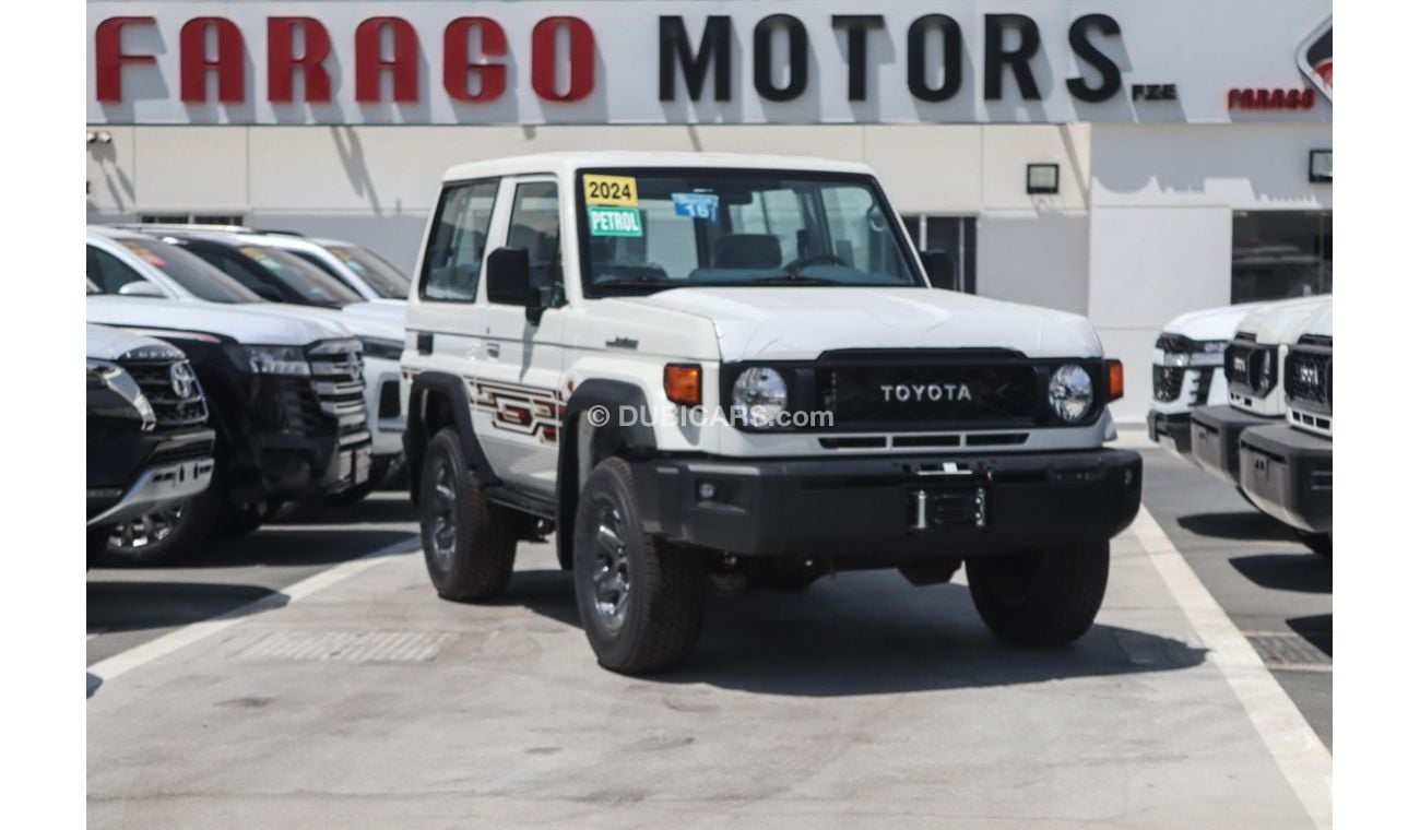 Toyota Land Cruiser 2024 LAND CRUISER GRJ 71 4.0 V6 PETROL - FULL OPTION M/T -**التصدير فقط خارج الخليج**EXPORT ONLY**